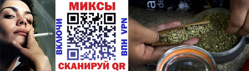 Бутират 1.4BDO  купить наркотик  Ленинск 