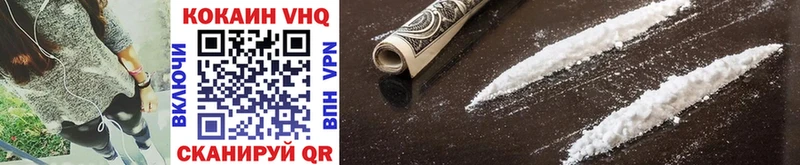 kraken как зайти  Ленинск  Cocaine Колумбийский  где купить наркоту 