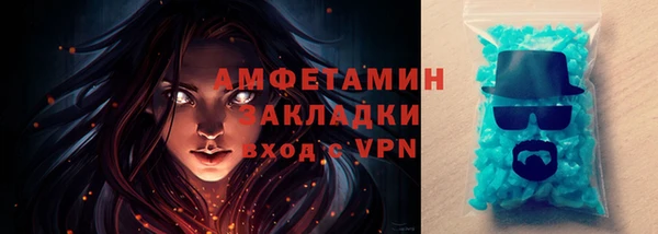 скорость Нея
