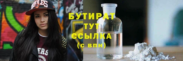 прущий лед Нягань