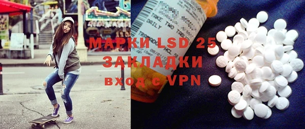 mdpv Бабаево