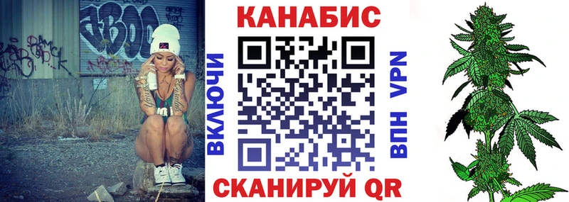 наркошоп  Ленинск  Канабис Ganja 